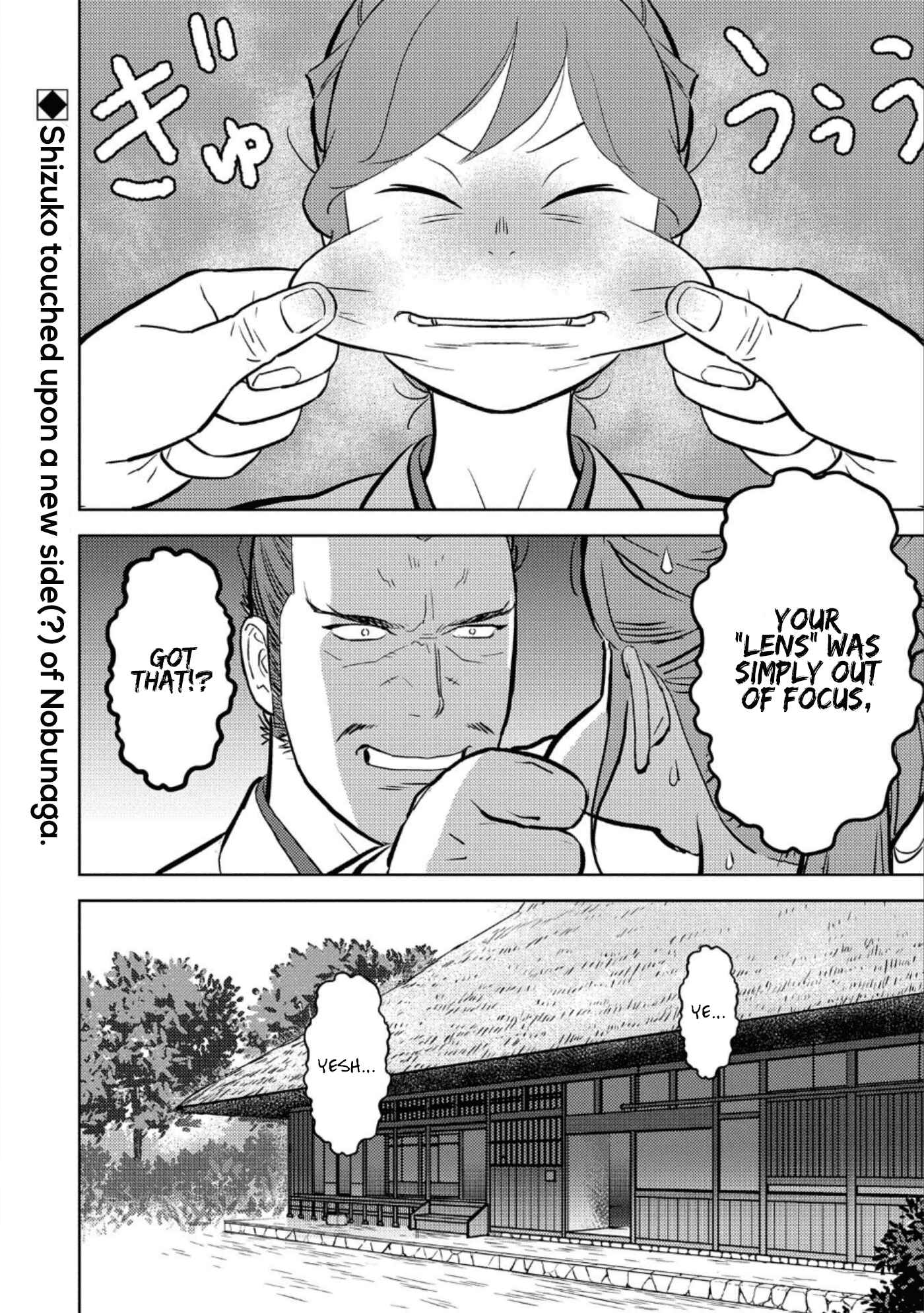 Chapter 44 - Page 31