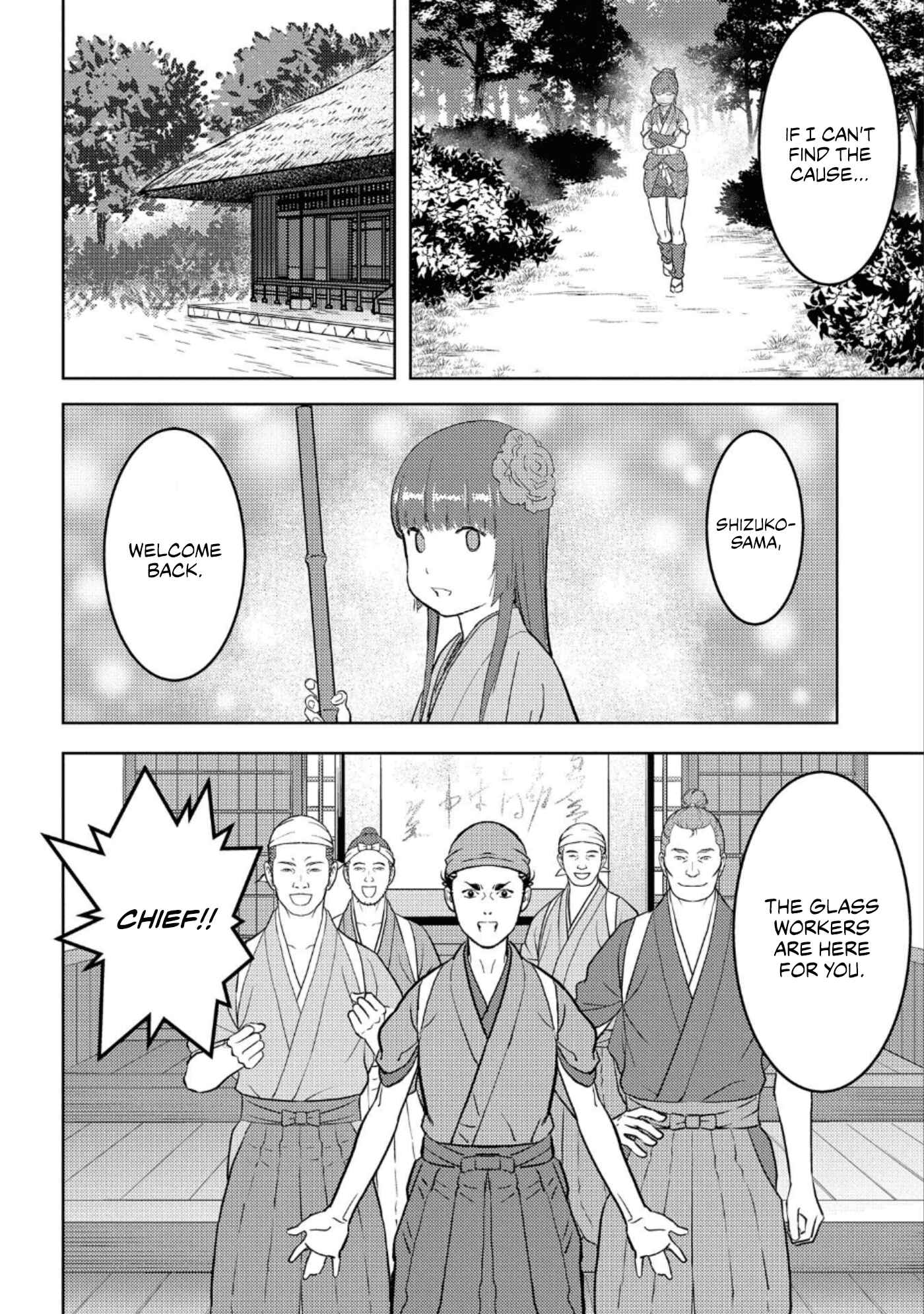 Chapter 44 - Page 5