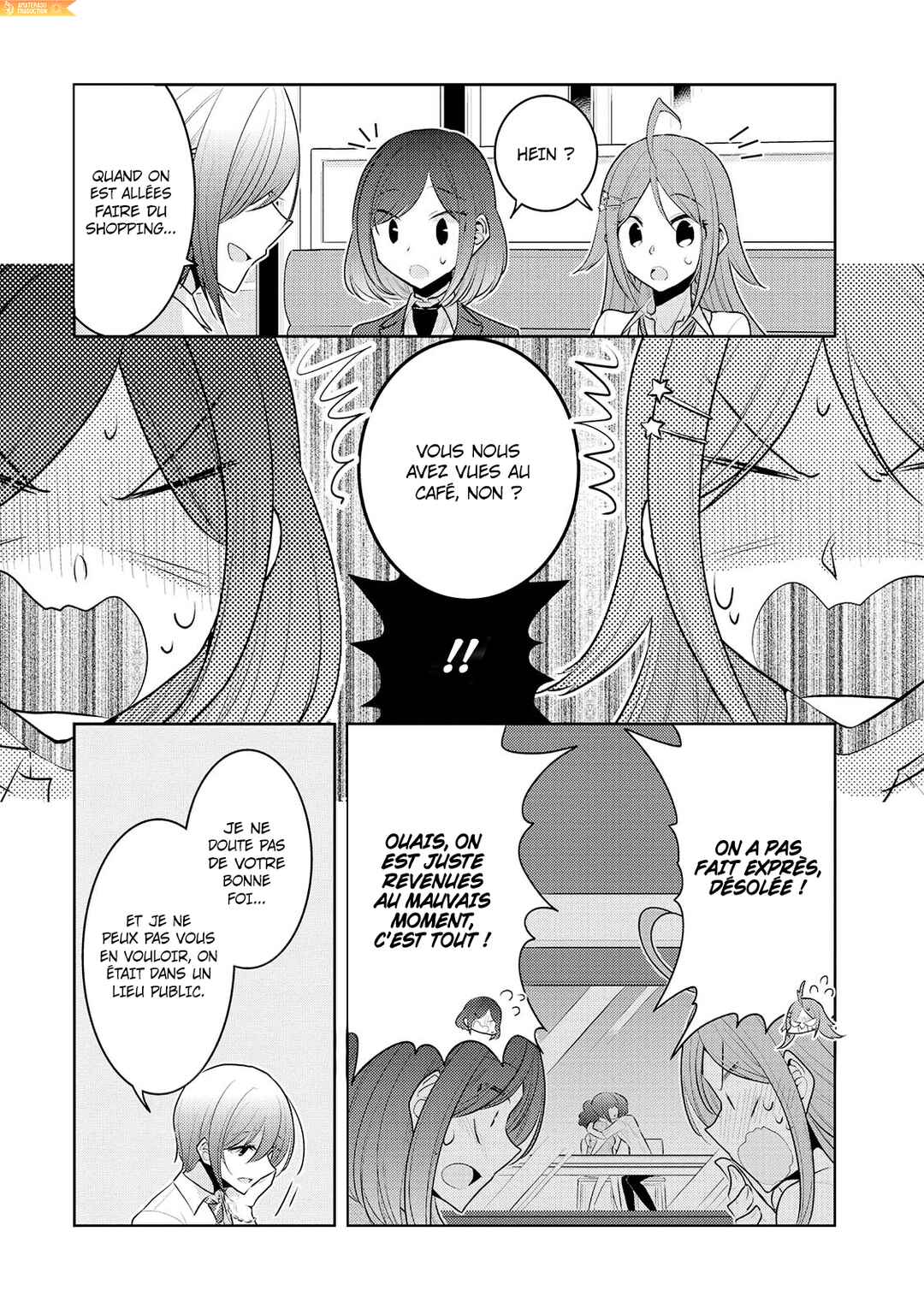 Chapter 15 - Page 18