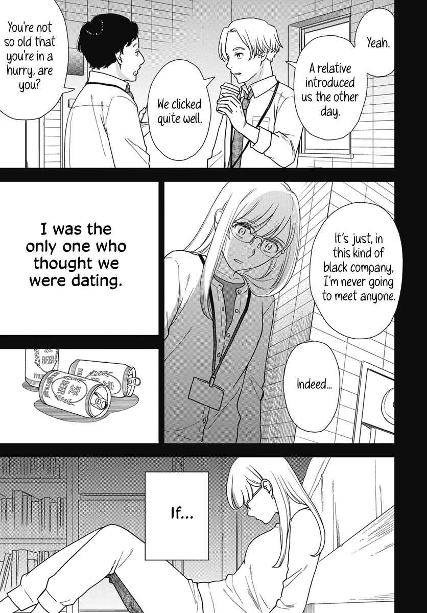Chapter 4 - Page 4