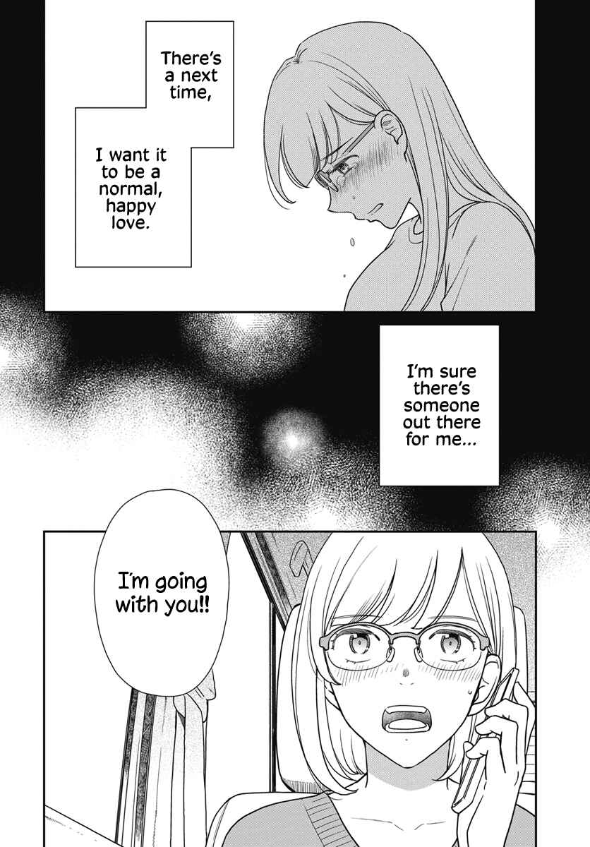 Chapter 4 - Page 5