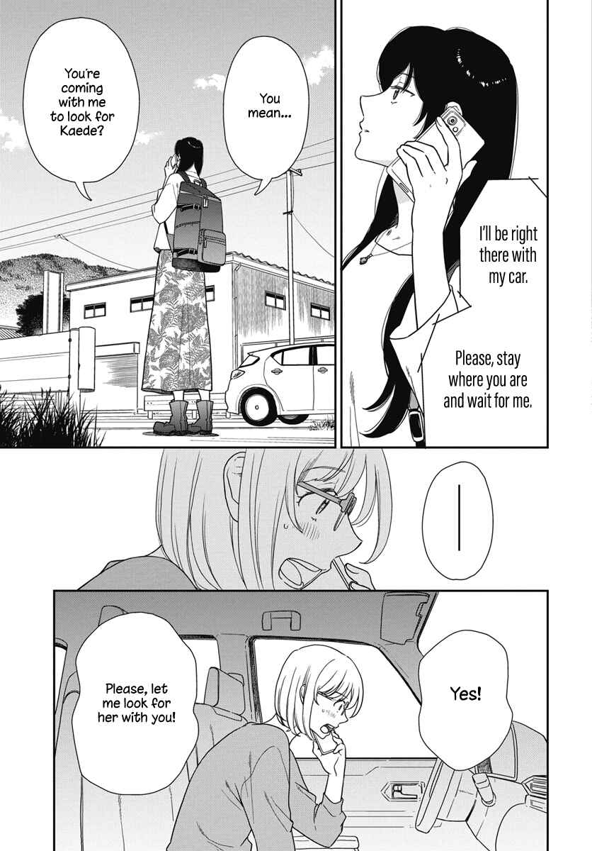 Chapter 4 - Page 6
