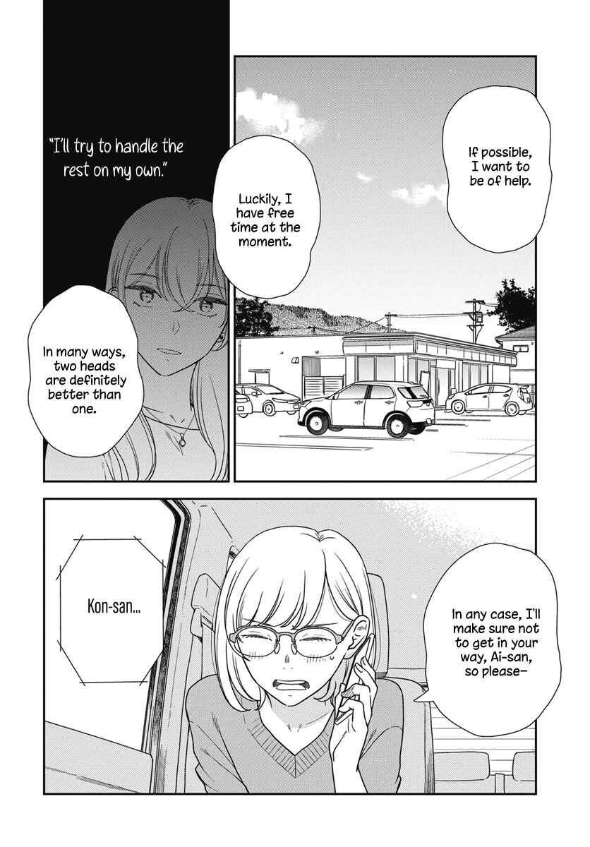 Chapter 4 - Page 7