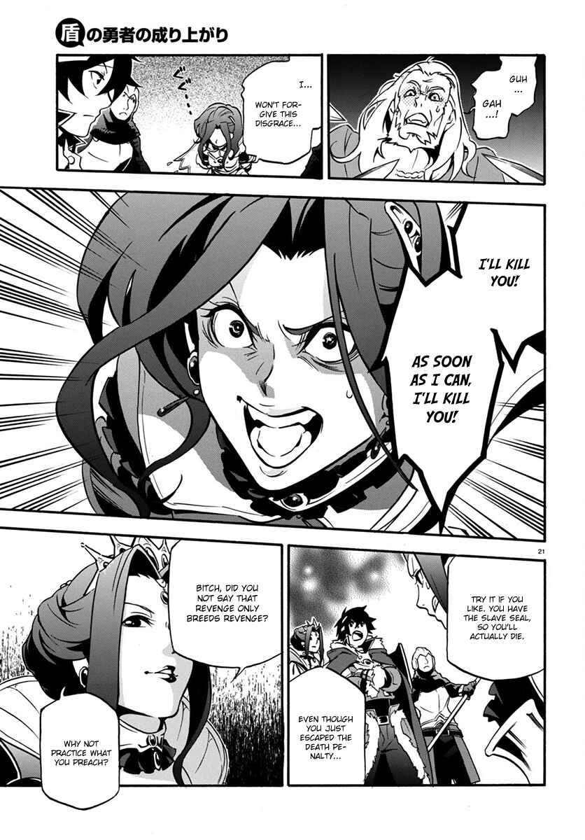 Chapter 32 - Page 22