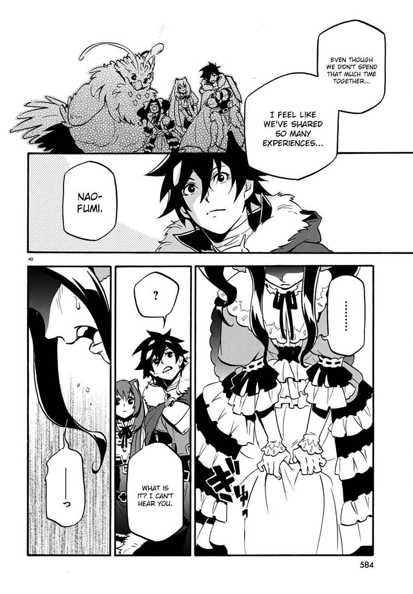 Chapter 32 - Page 41