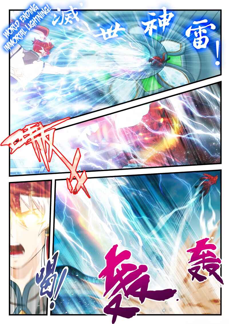 Chapter 168.2 - Page 4