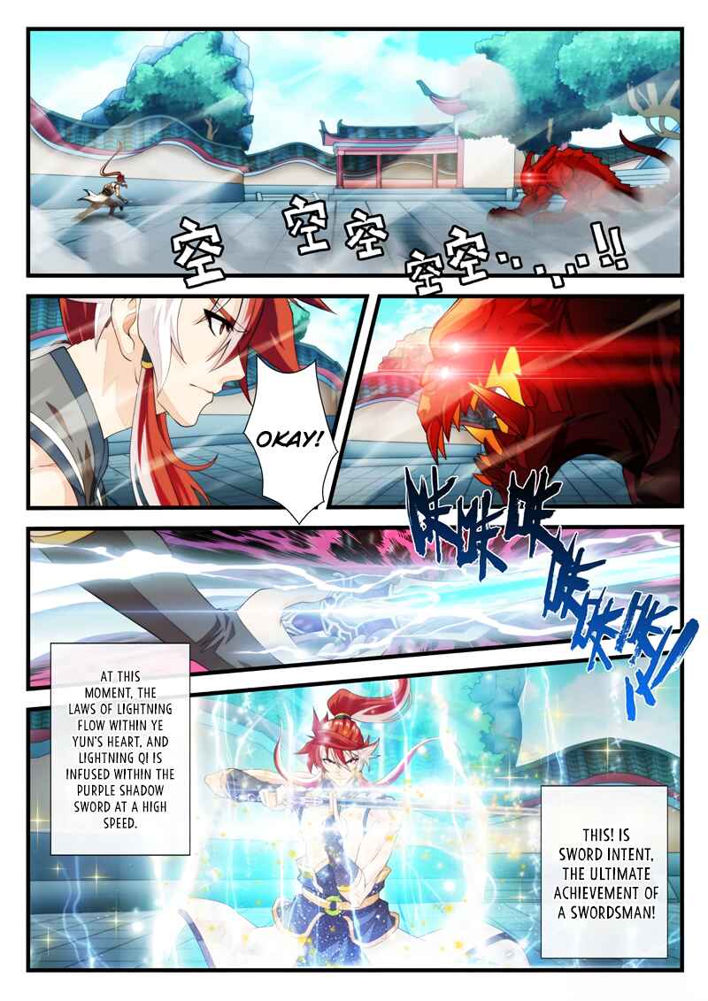 Chapter 168.2 - Page 6