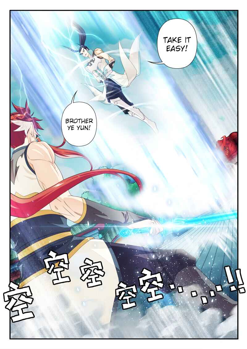 Chapter 168.2 - Page 9