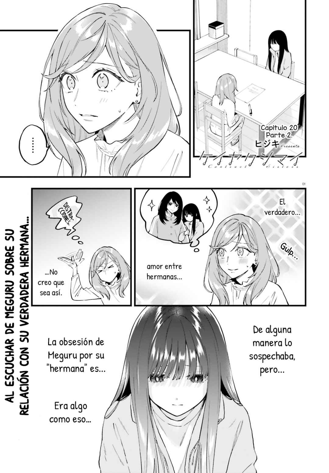 Chapter 20.5 - Page 2