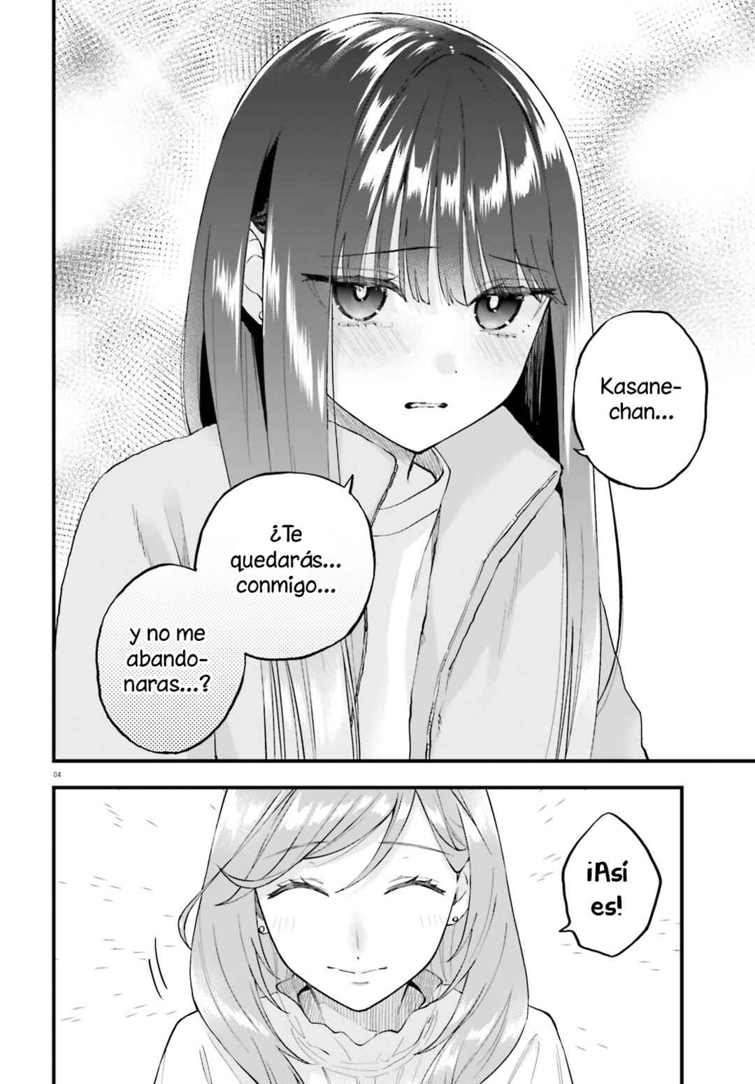Chapter 20.5 - Page 5