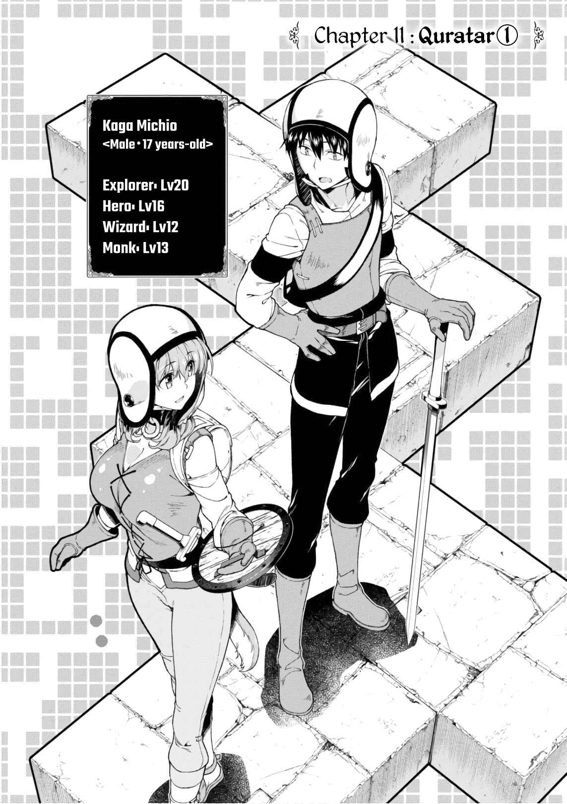 Chapter 23 - Page 2