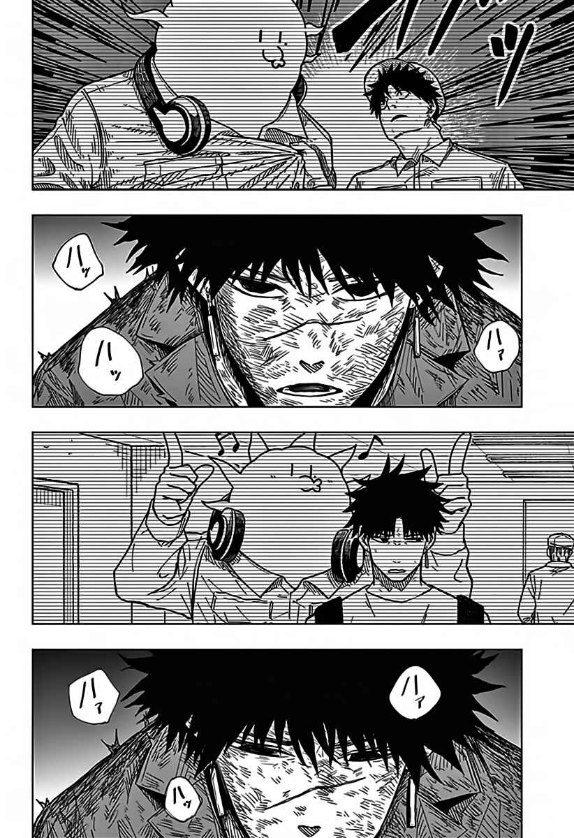 Chapter 37 - Page 4