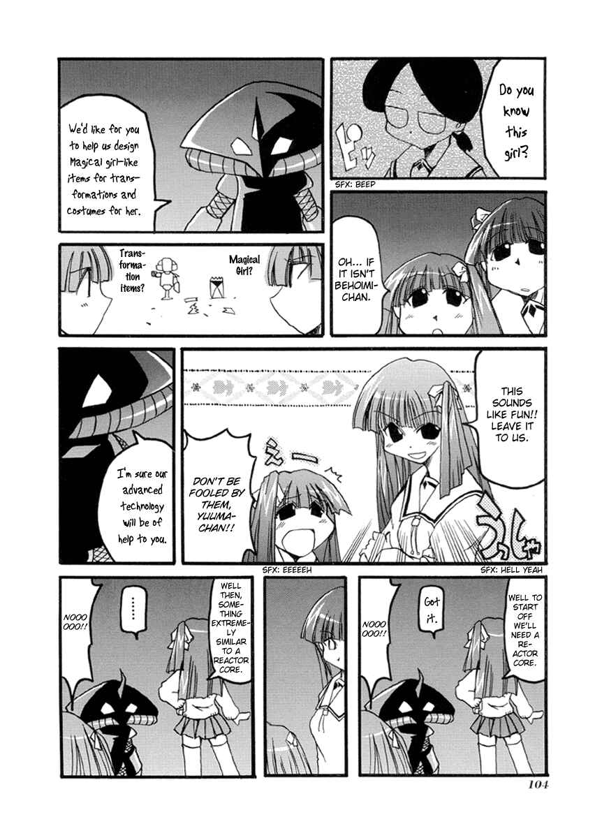 Chapter 38 - Page 4