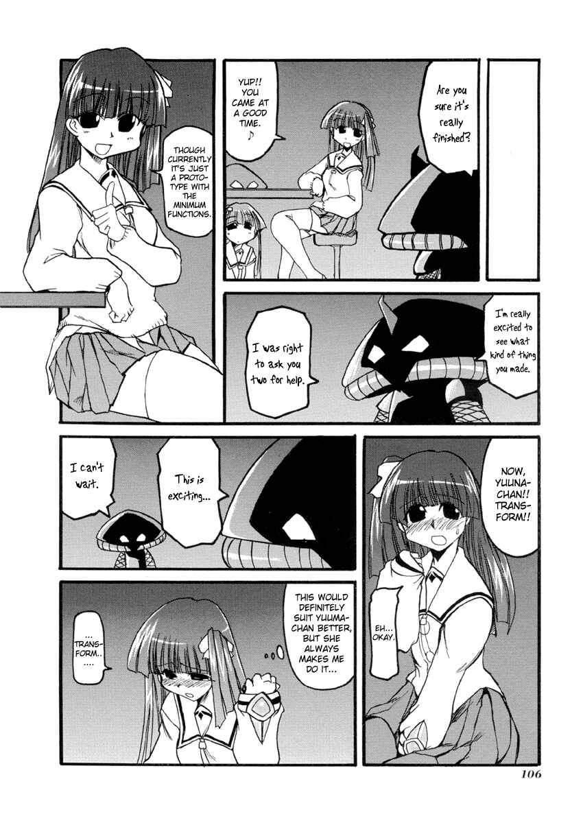Chapter 38 - Page 6