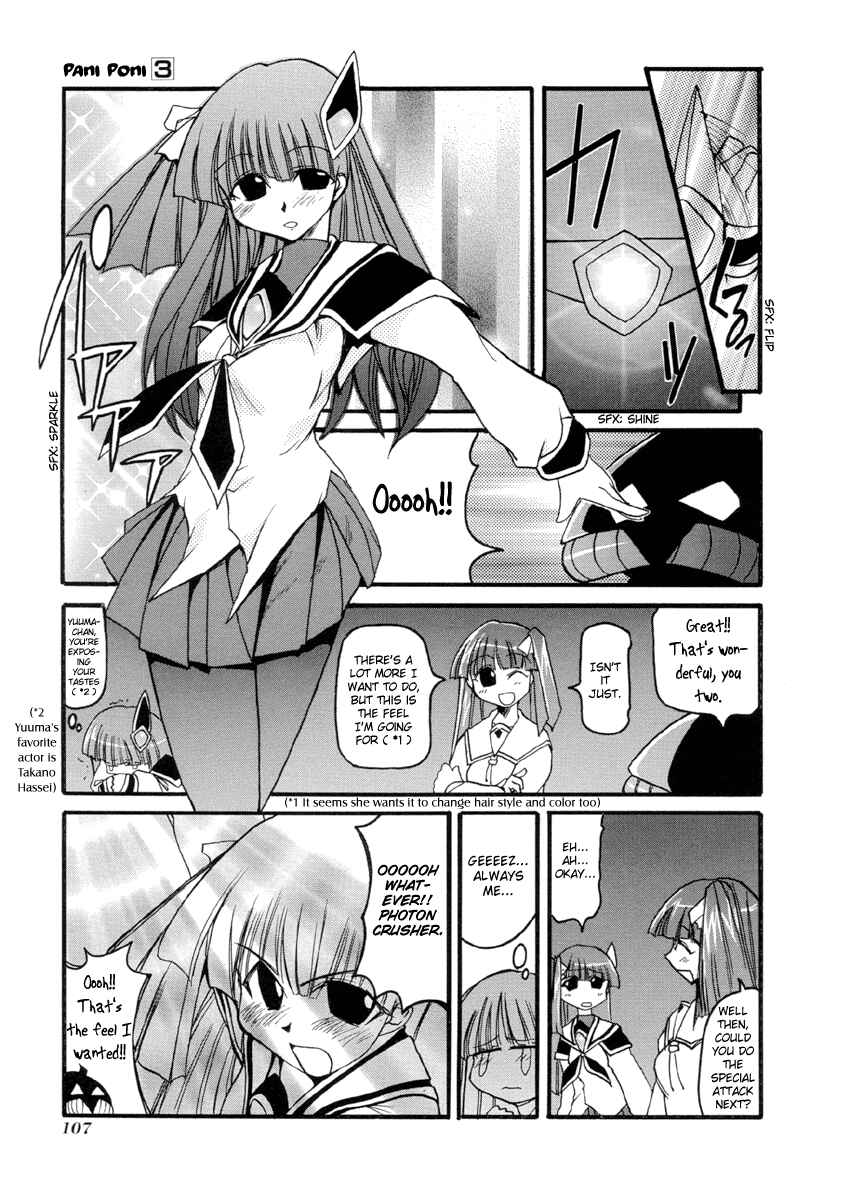 Chapter 38 - Page 7