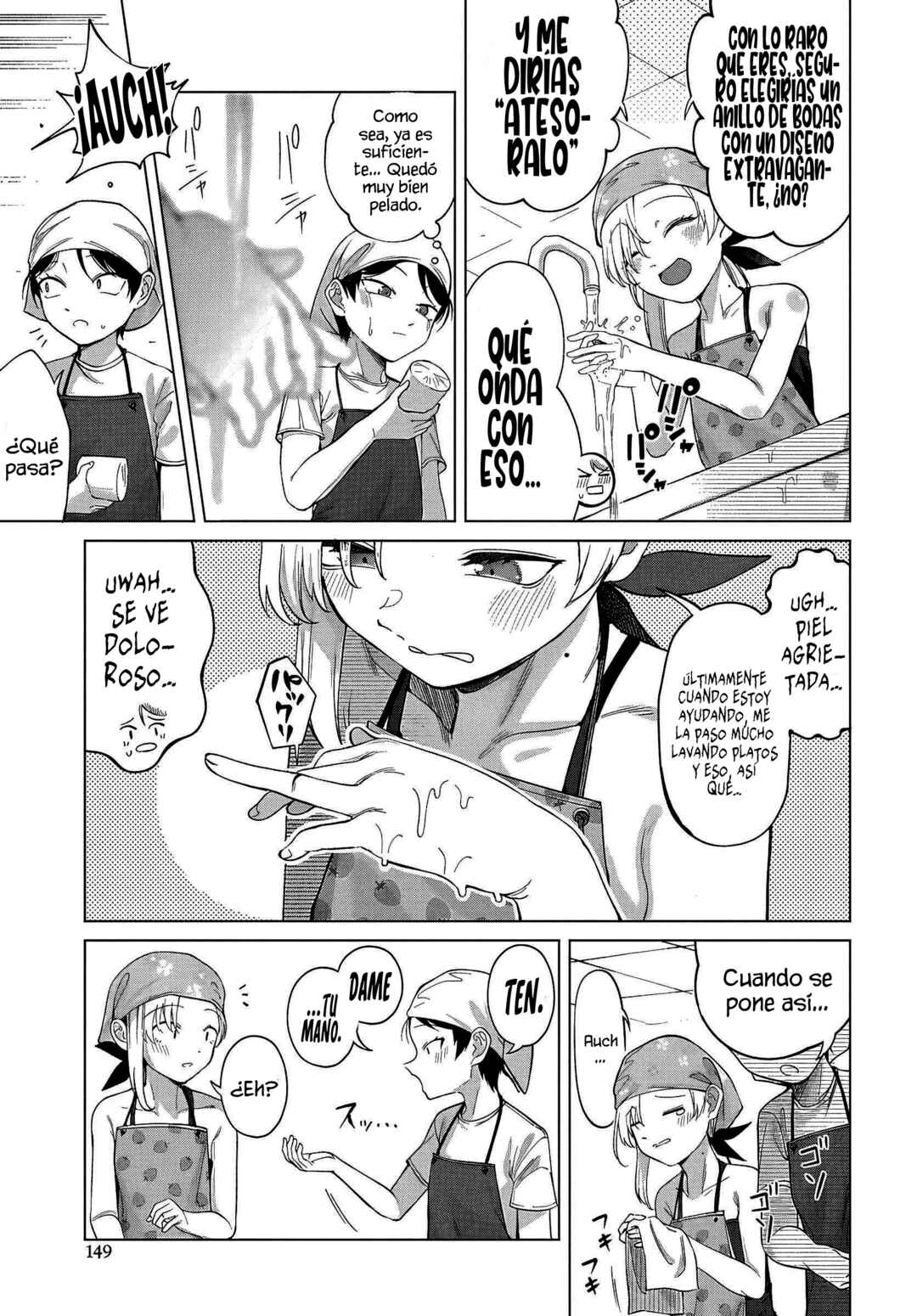 Chapter 6 - Page 11