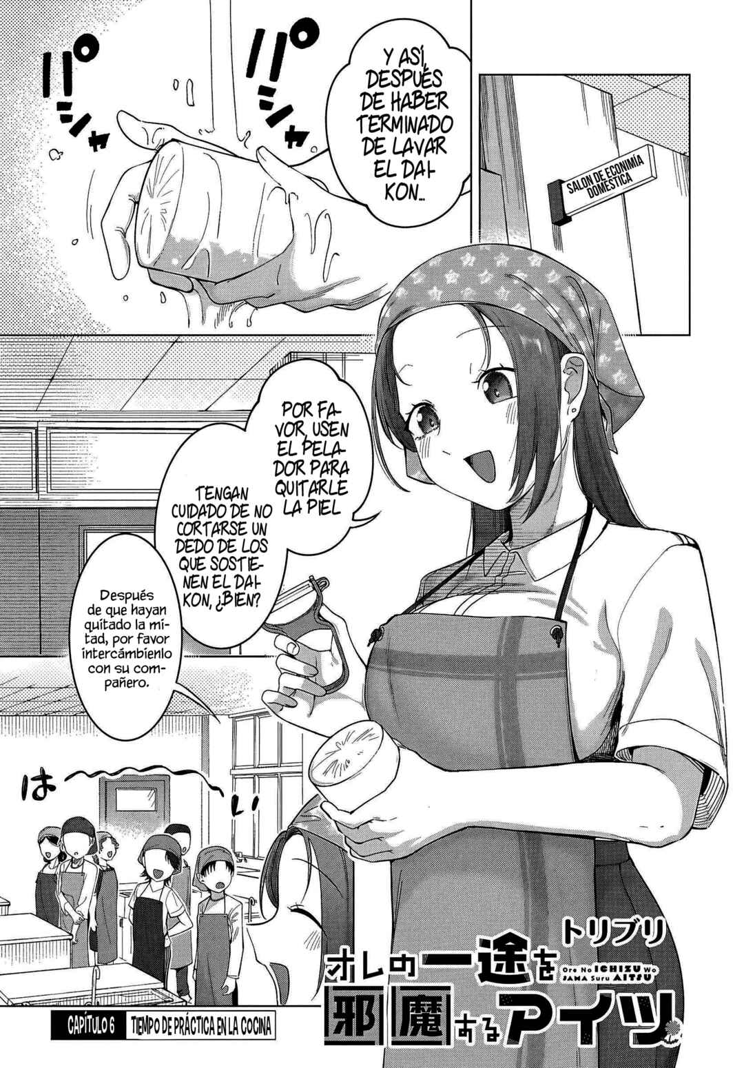 Chapter 6 - Page 3