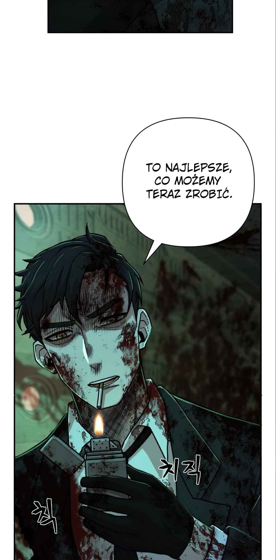 Chapter 16 - Page 85