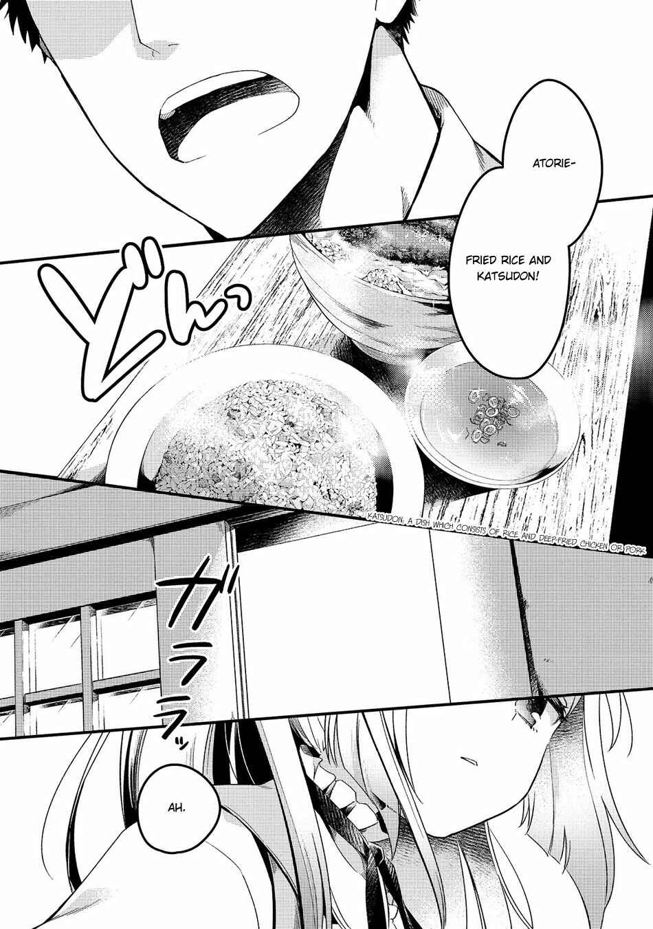 Chapter 1 - Page 2