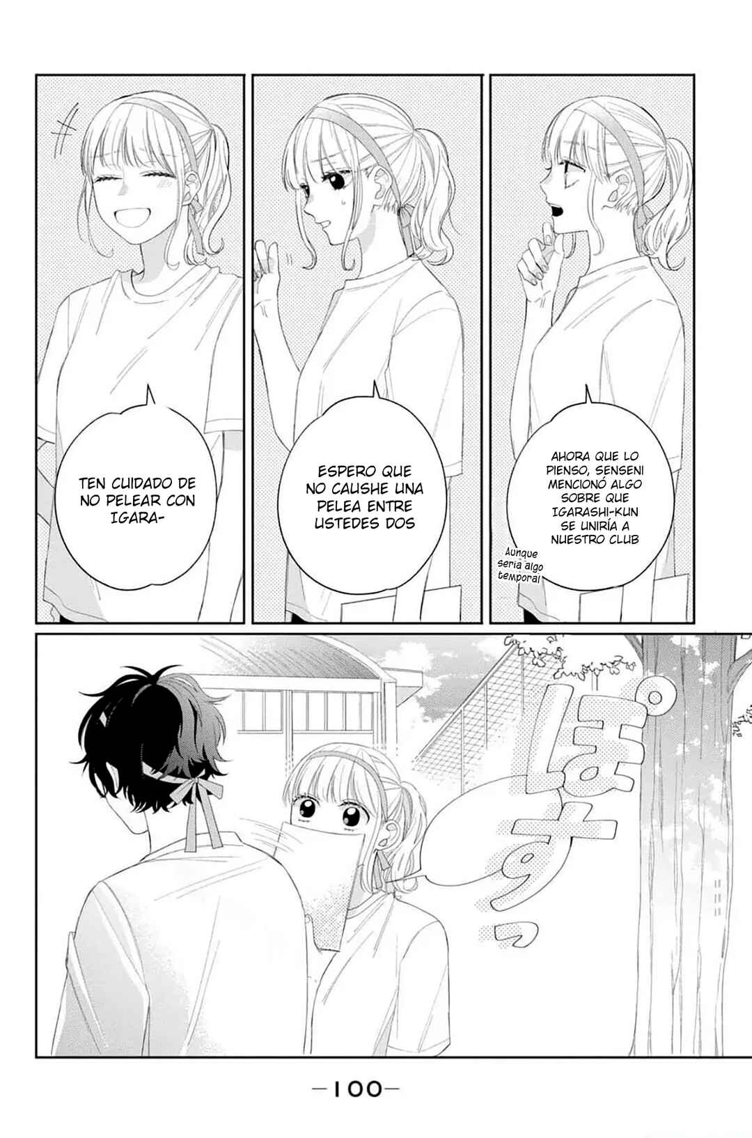 Chapter 11 - Page 13