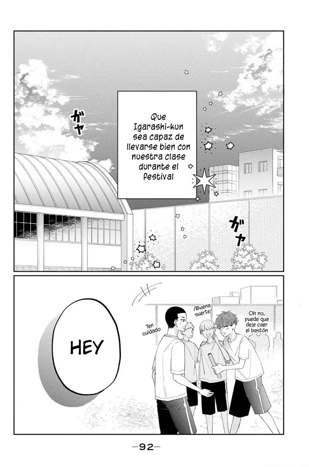 Chapter 11 - Page 5