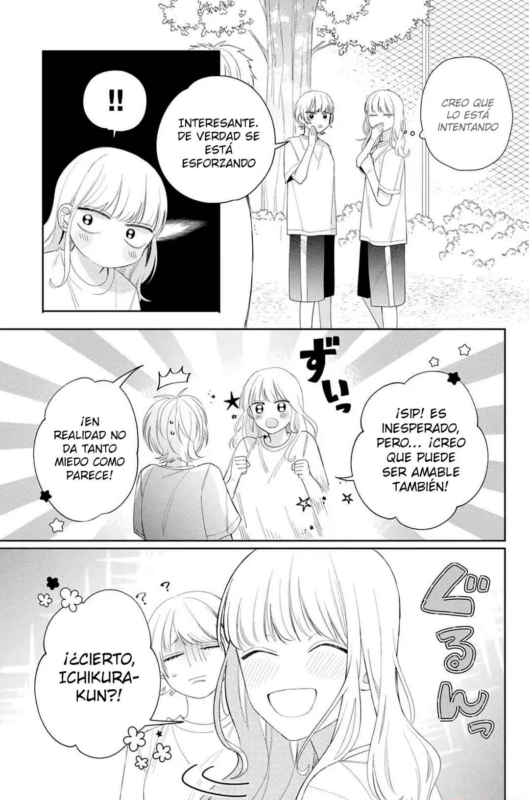 Chapter 11 - Page 8