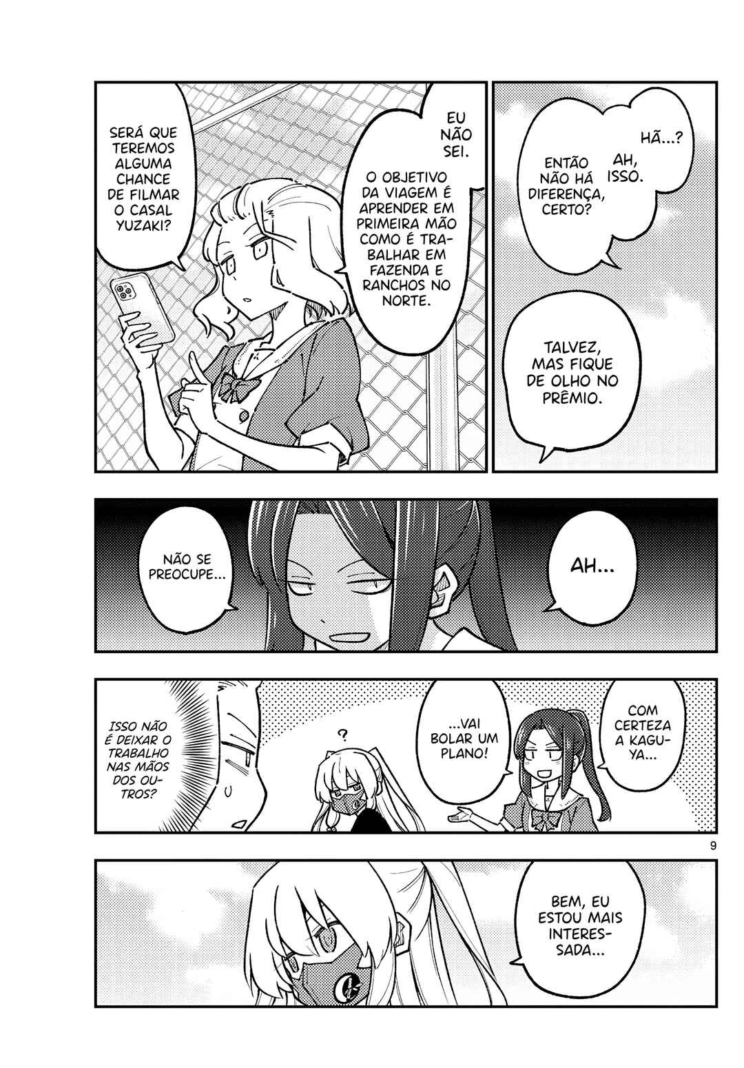 Chapter 299 - Page 10