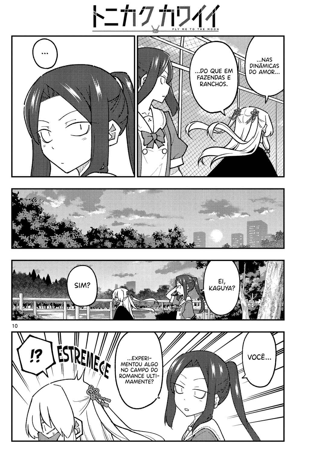 Chapter 299 - Page 11