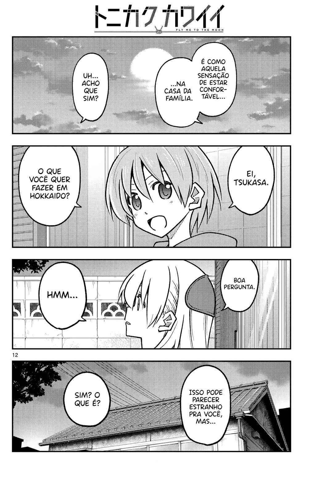 Chapter 299 - Page 13