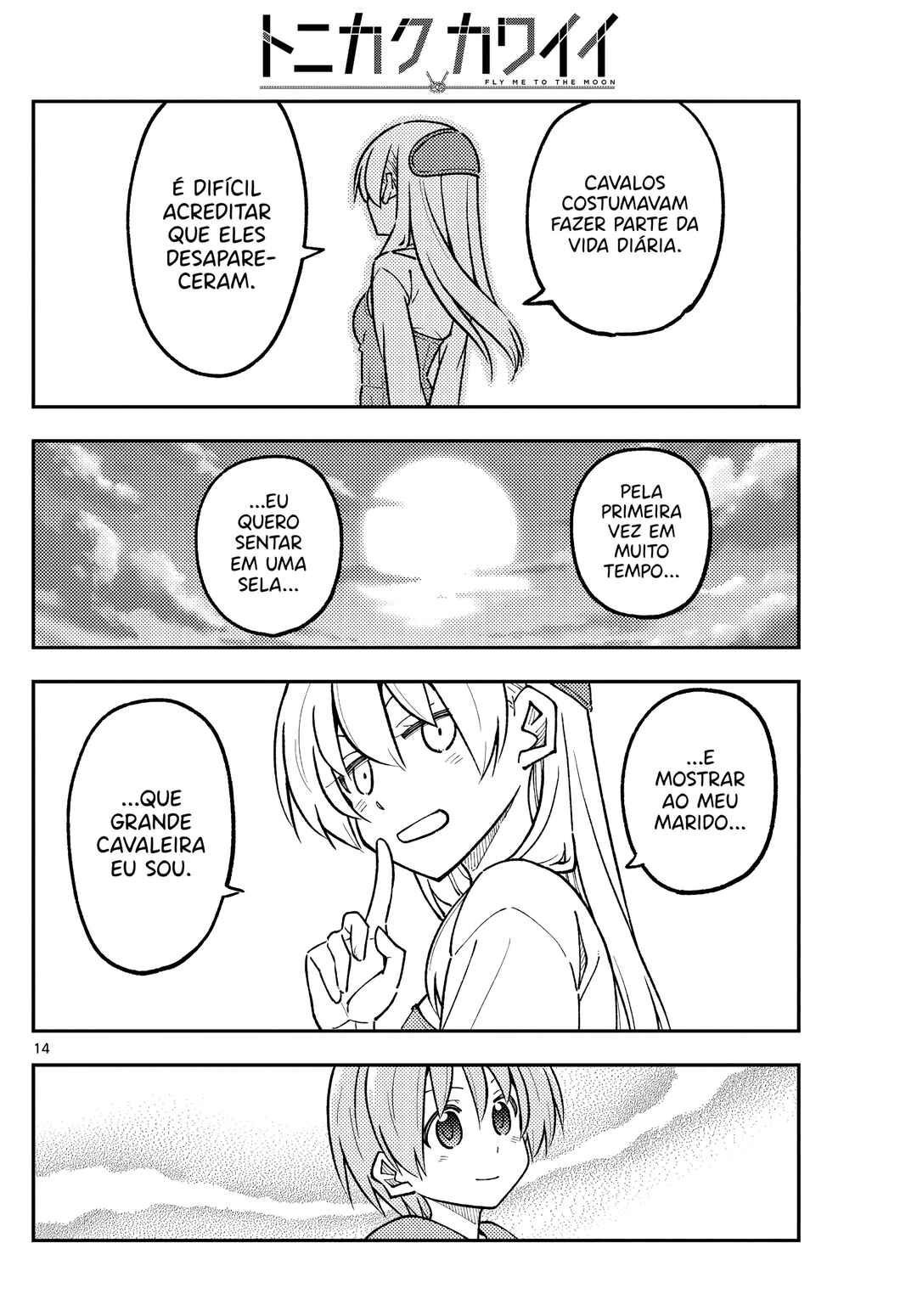 Chapter 299 - Page 15