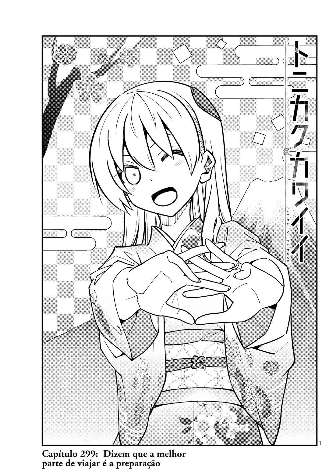 Chapter 299 - Page 2