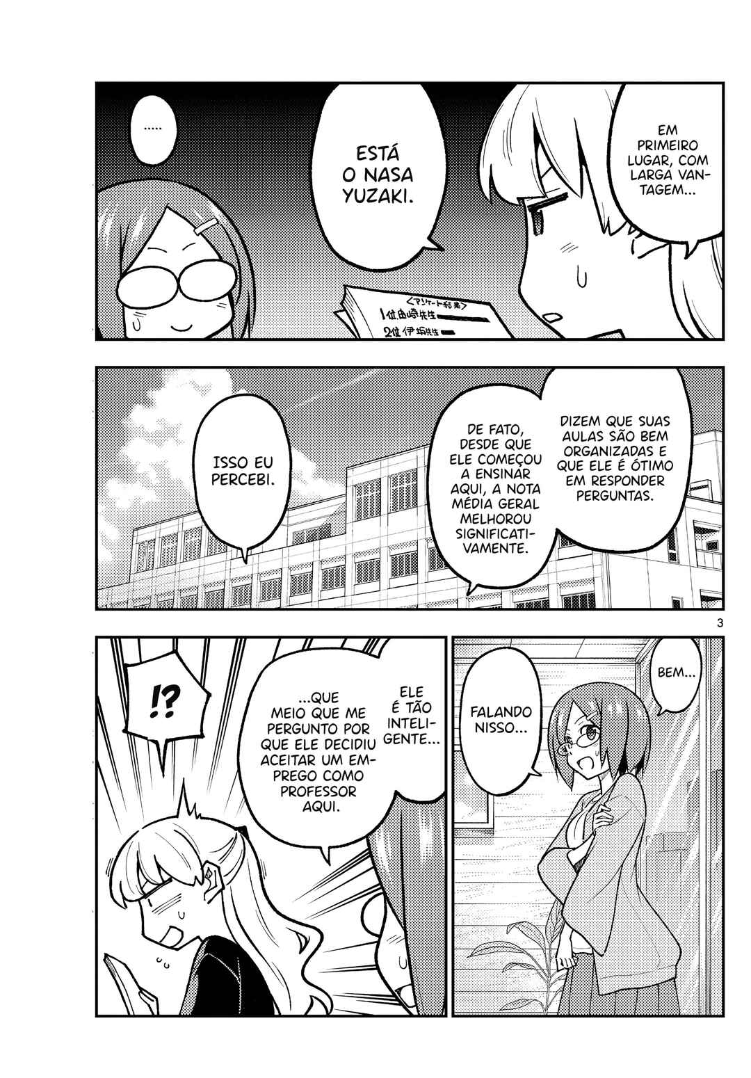 Chapter 299 - Page 4