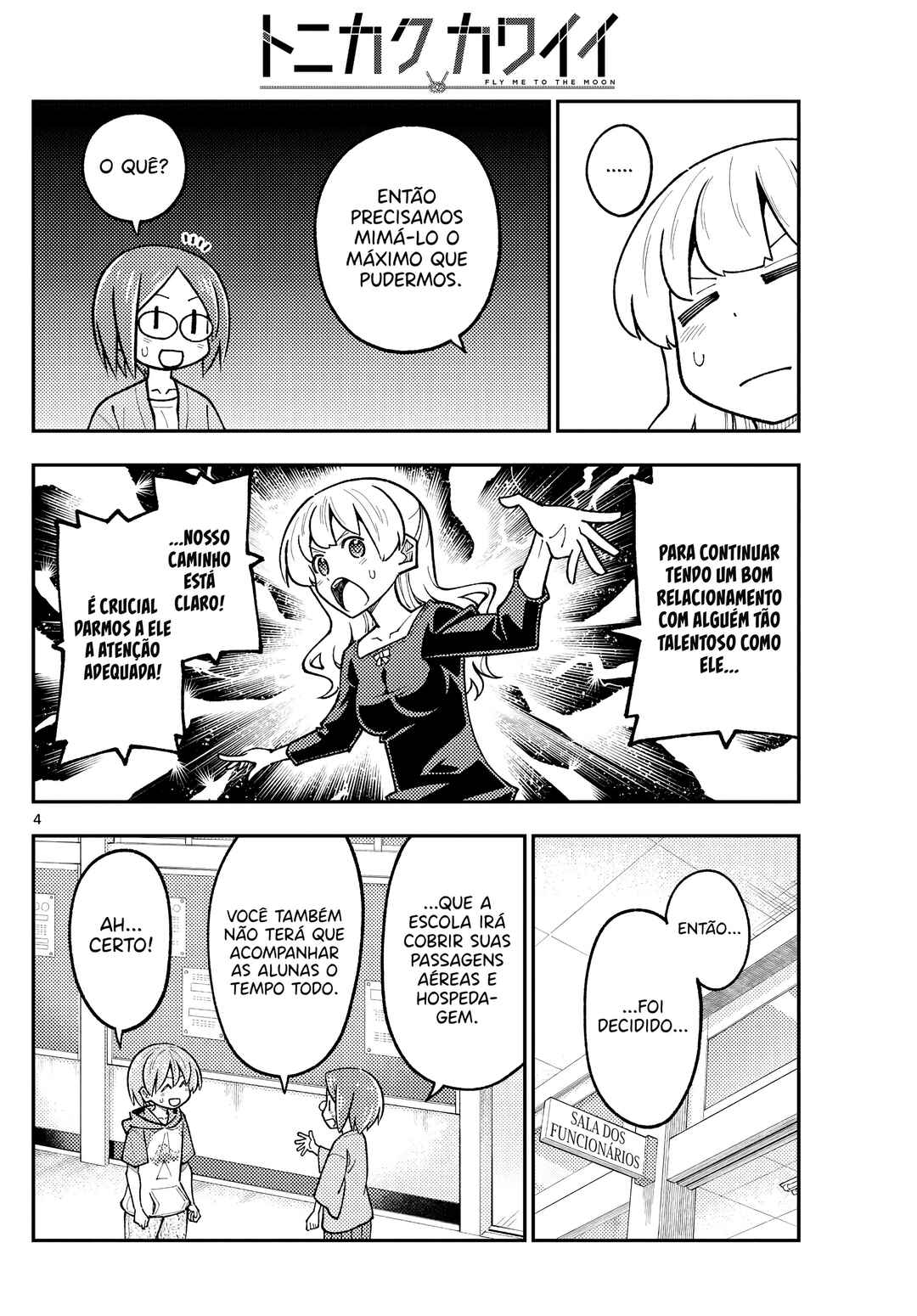 Chapter 299 - Page 5
