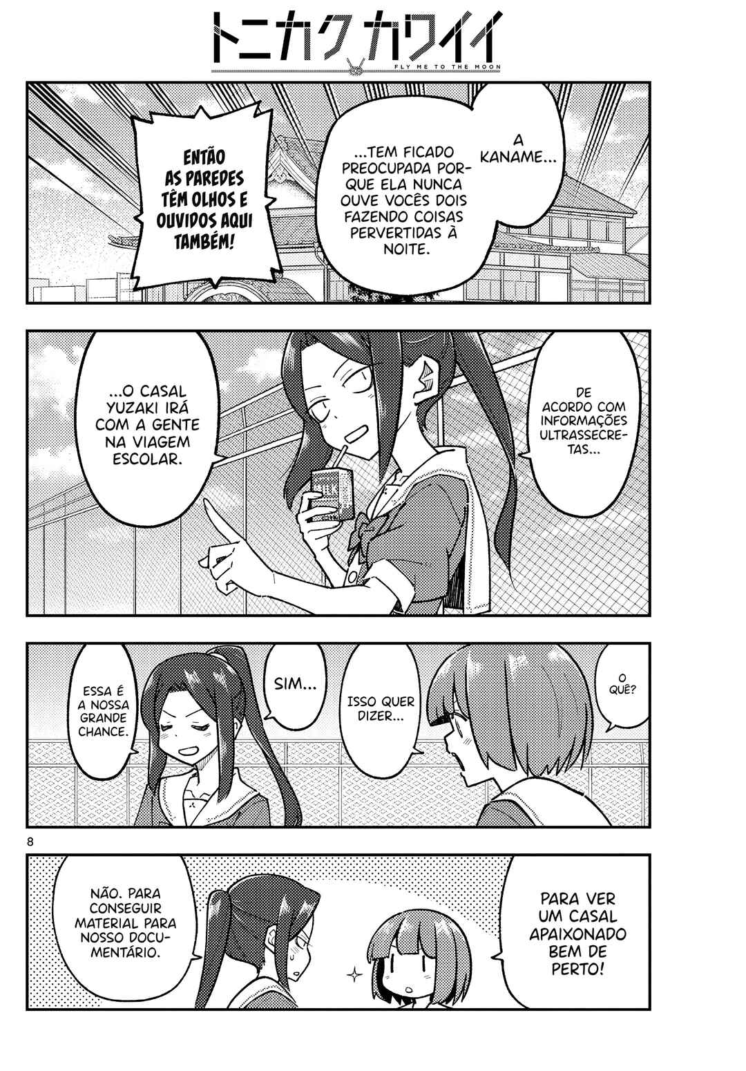 Chapter 299 - Page 9