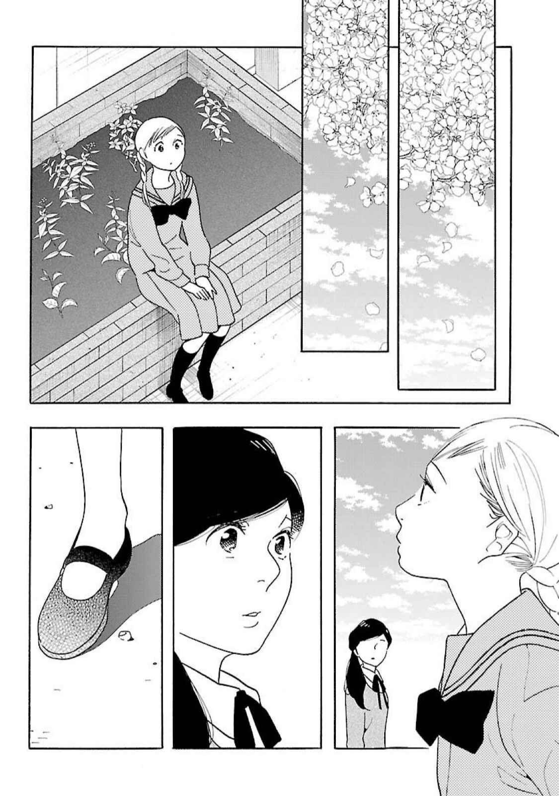 Chapter 15 - Page 2