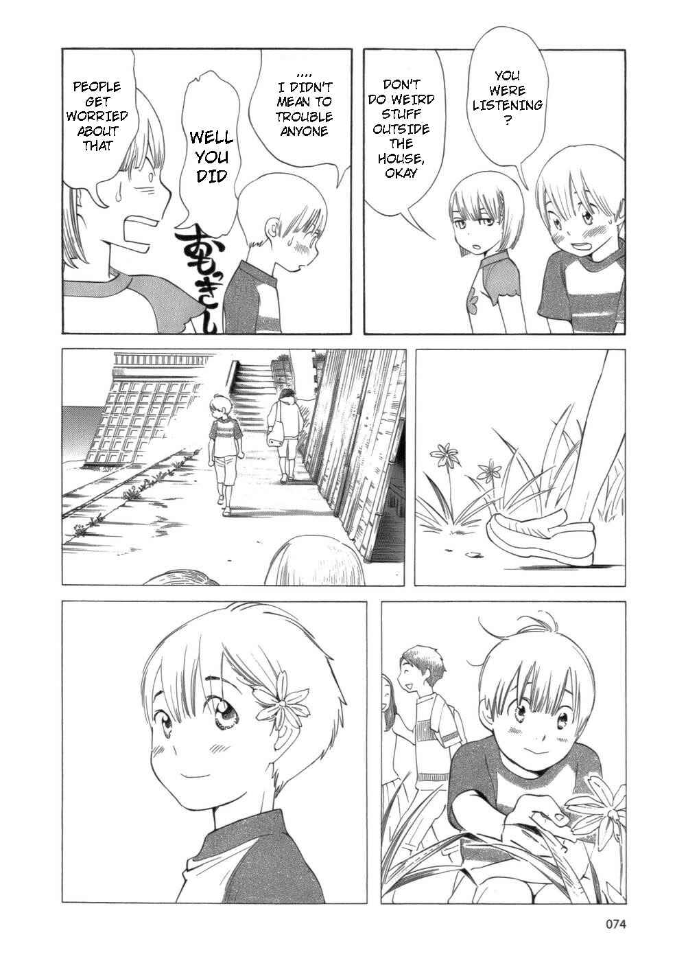 Chapter 44 - Page 22