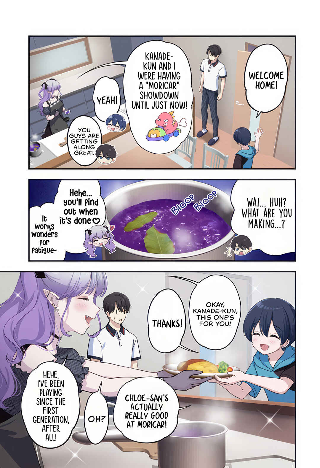Chapter 6 - Page 3