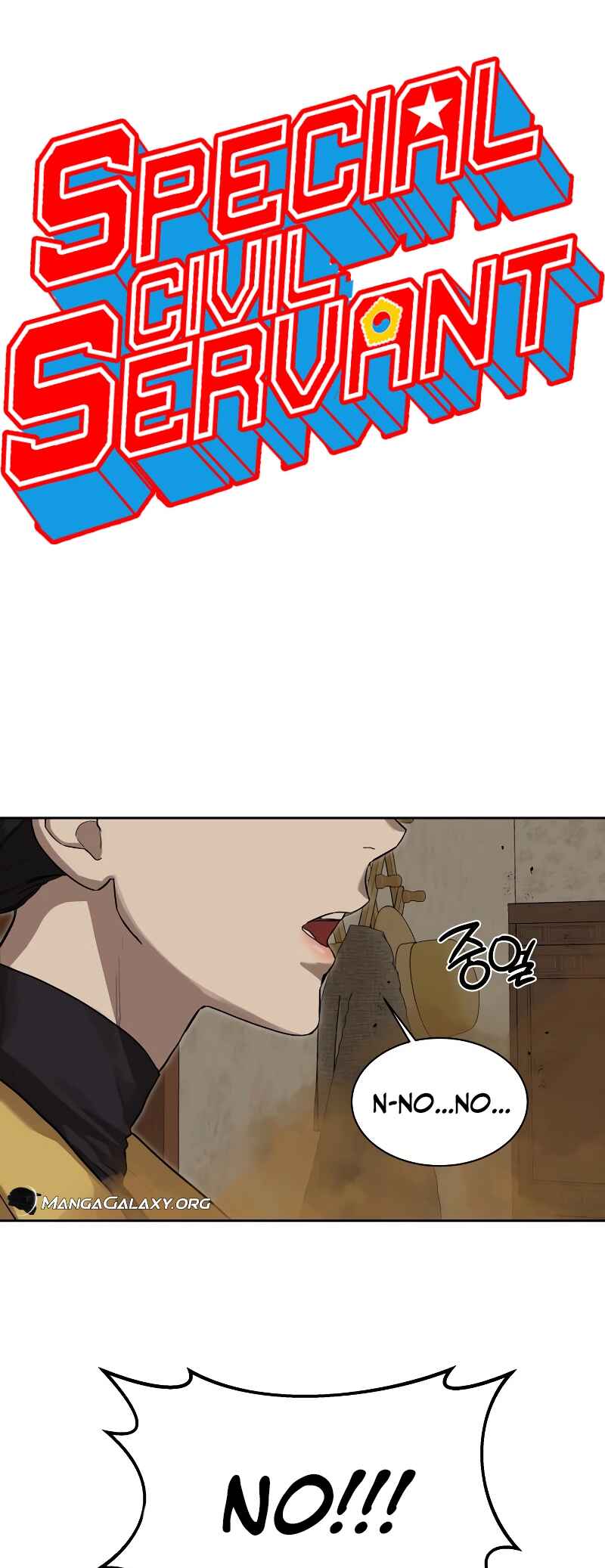 Chapter 15 - Page 10