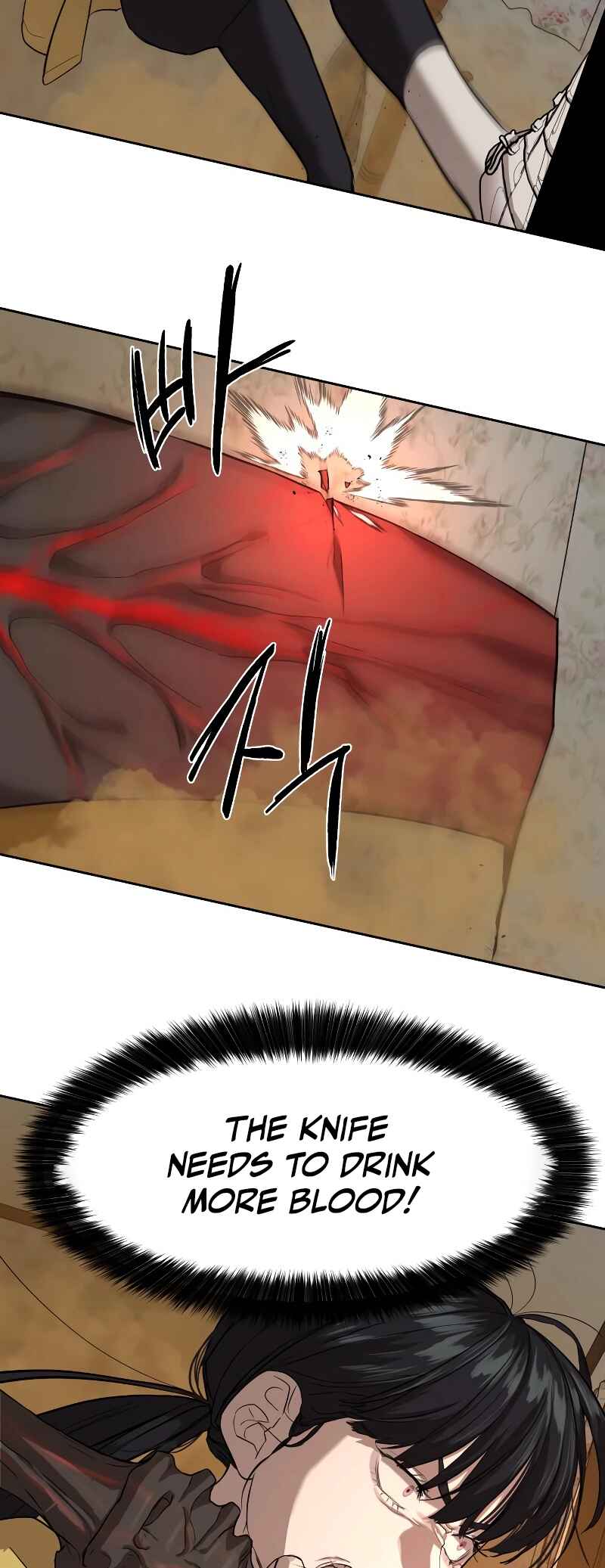Chapter 15 - Page 13