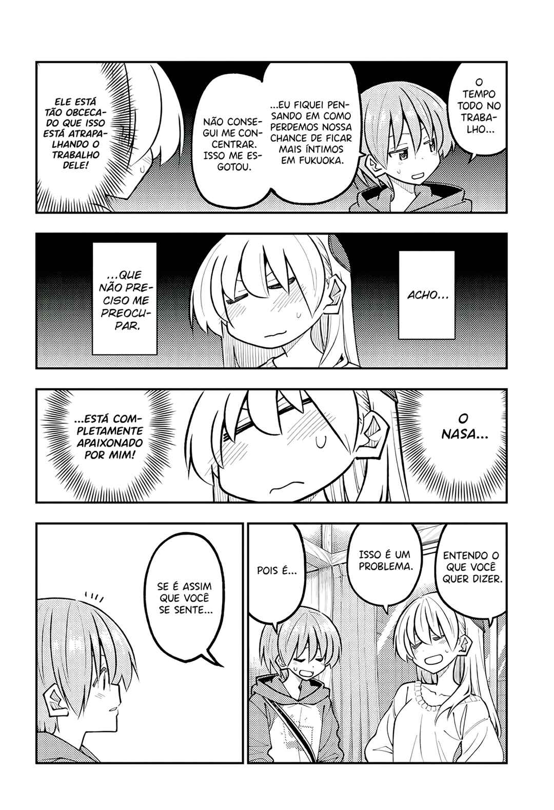 Chapter 347 - Page 15