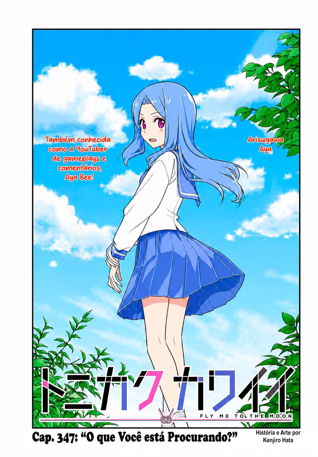 Chapter 347 - Page 2