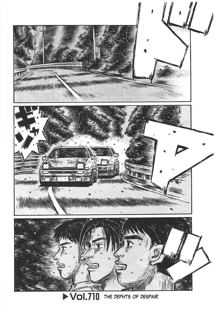 Chapter 710 - Page 1