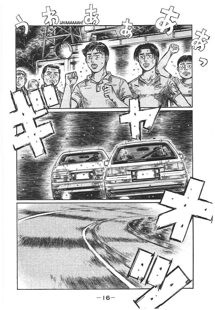 Chapter 710 - Page 3
