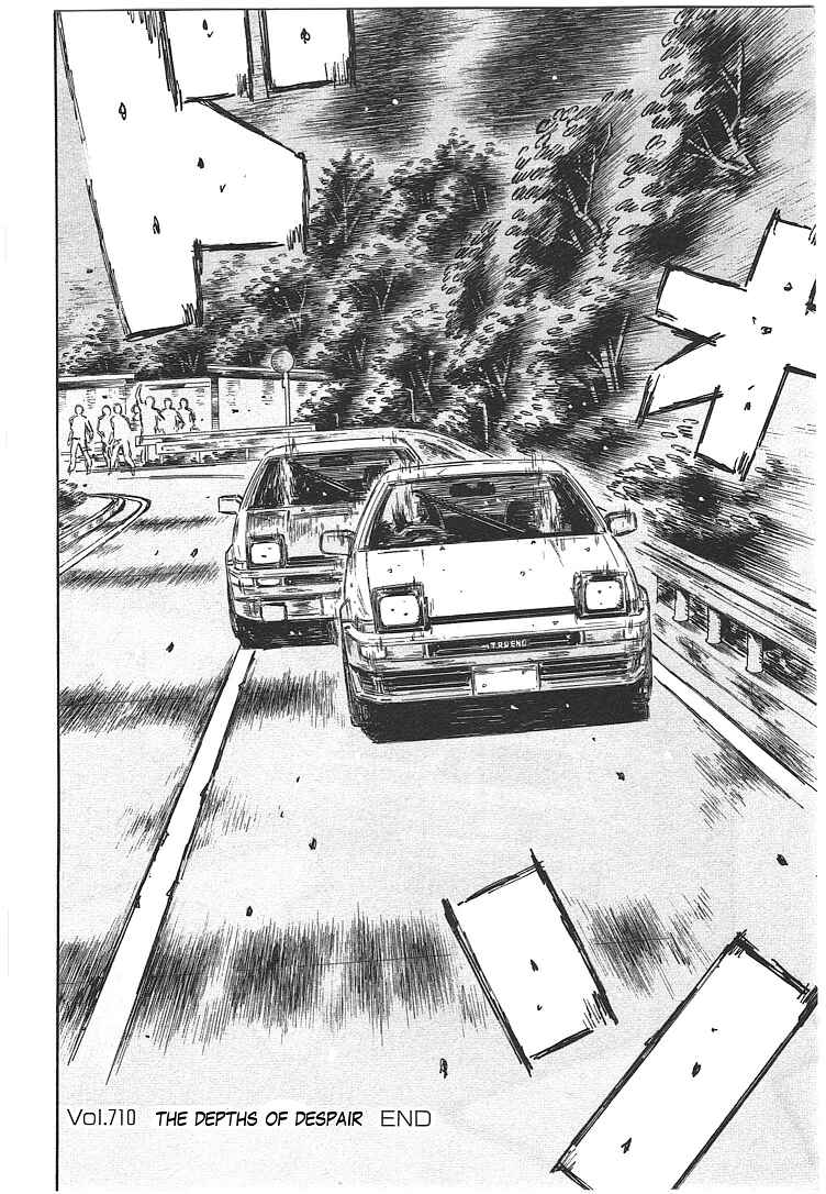 Chapter 710 - Page 9