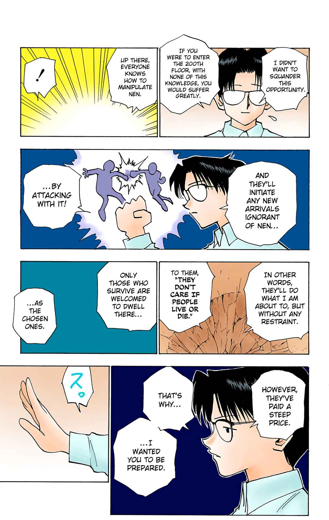 Chapter 48 - Page 6