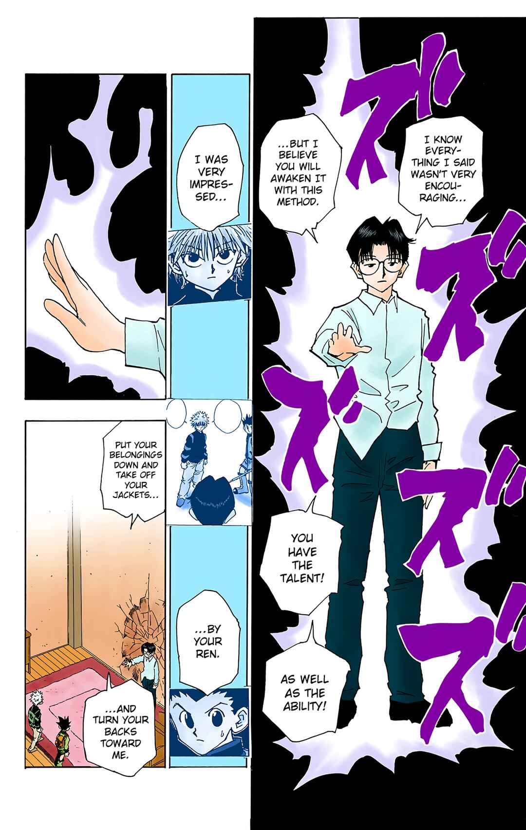 Chapter 48 - Page 7