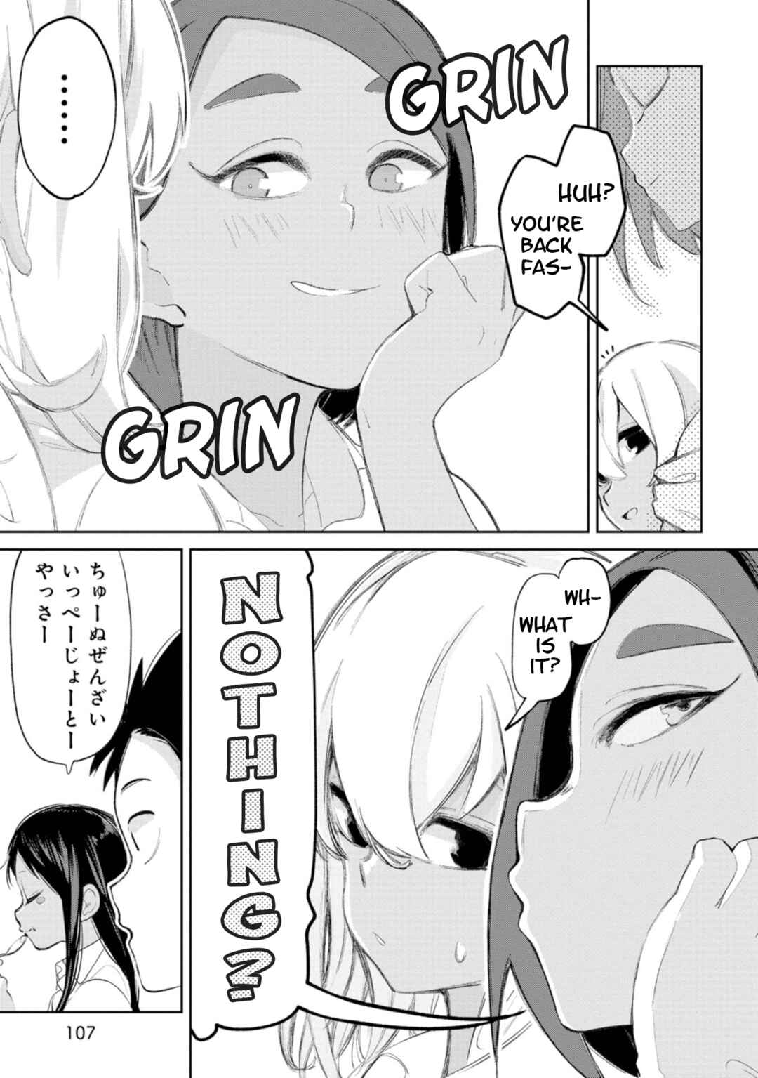 Chapter 10 - Page 9