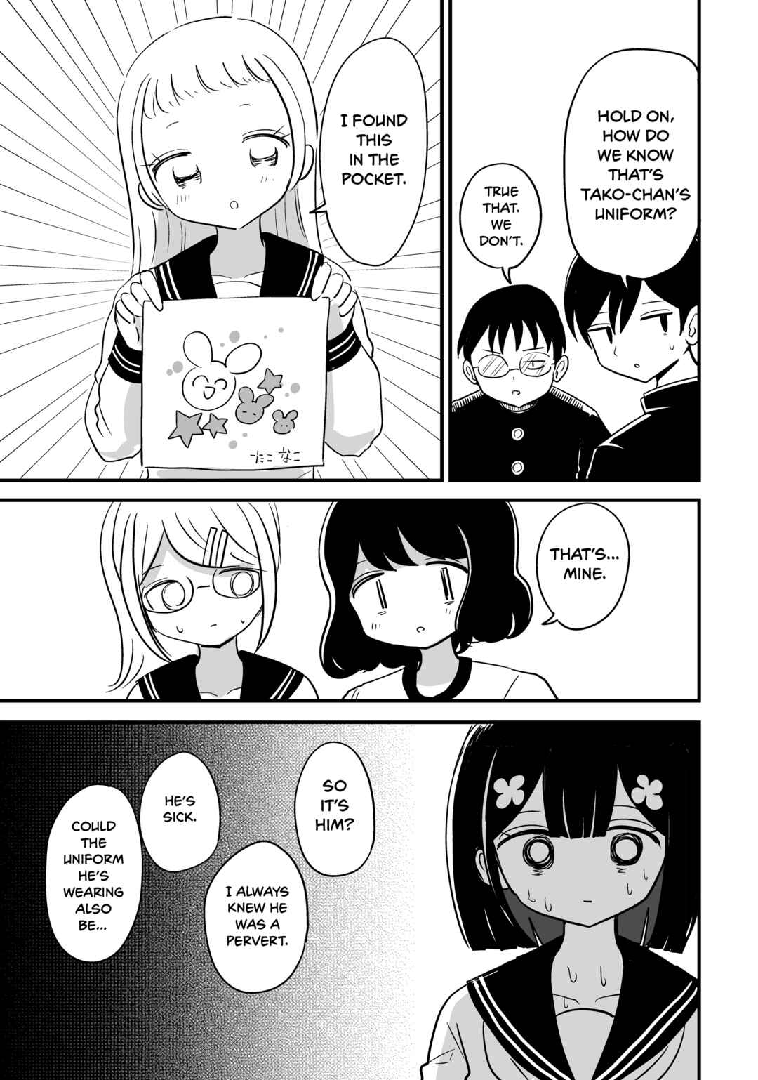 Chapter 17 - Page 5