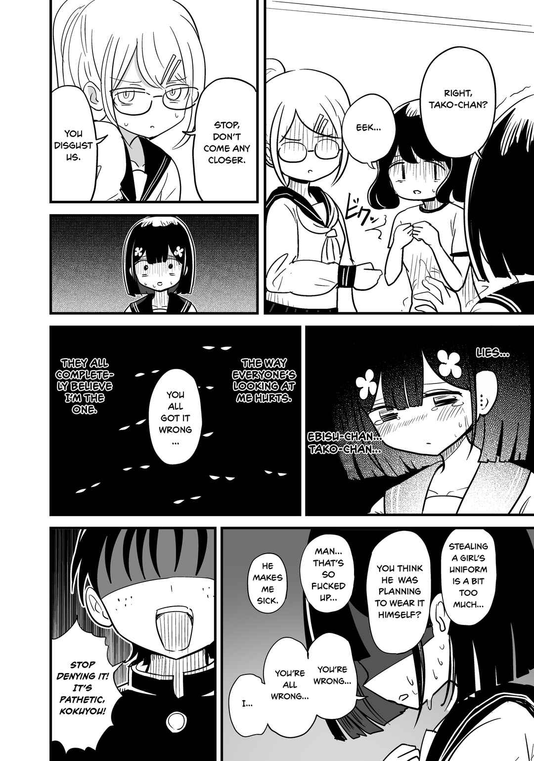 Chapter 17 - Page 8