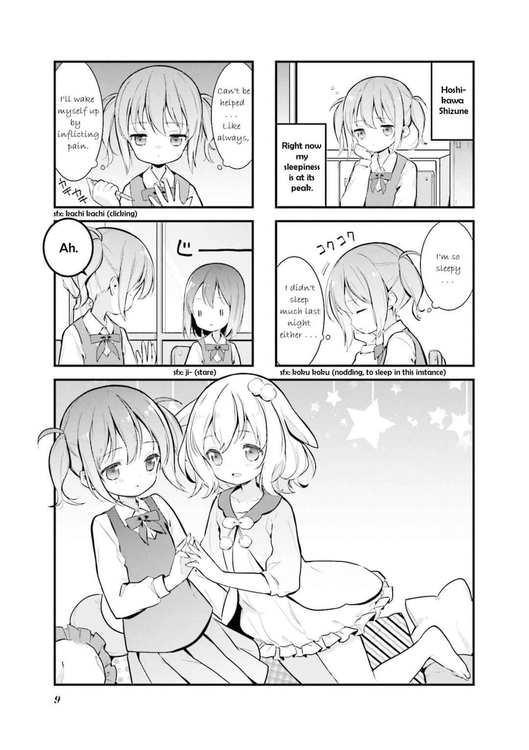 Chapter 1 - Page 1